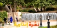 عاجل و ردو بالكم… مديرية الارصاد تنبه المغاربة في نشرة من المستوى البرتقالي من موجة حرارة بعدد من المدن بينهم بني ملال والفقيه بن صالح وخريبكة وأزيلال وخنيفرة