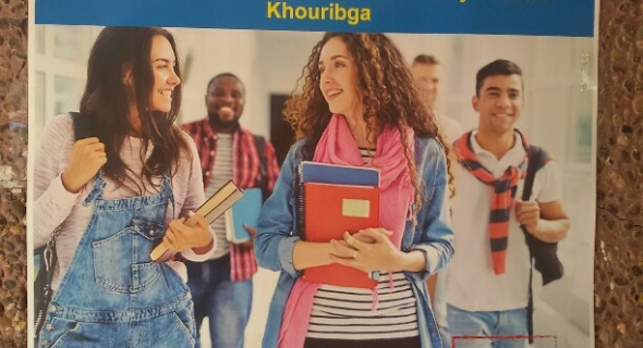 الإعلان عن ملتقى الإعلام والتوجيه بخريبكة تحت شعار “توجيهي مستقبلي”