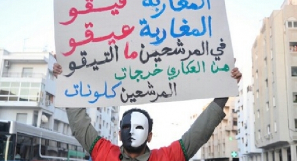 ما الذي لم يحققه مستشارونا وهُم منتخبون جماعيون، وسيحققونه وهُم برلمانيون؟!