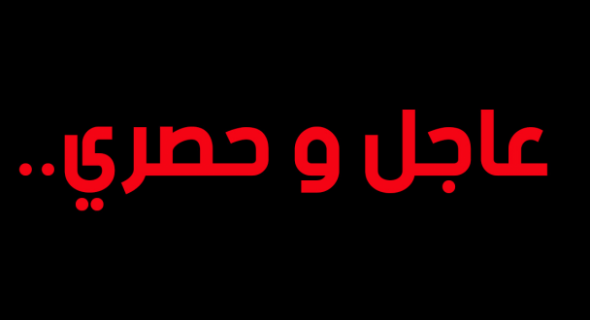 عاجل وفضيحة… هدم محلات عشوائية ببني ملال يقود إلى اعتقال موظف جماعي ووسيط ووكيل الملك يأمر بالتحقيق واللائحة طويلة
