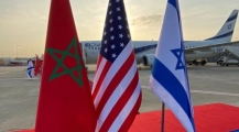 قمة ثلاثية بين المغرب وإسرائيل وأمريكا تزامنا مع مرور سنة على اتفاقية عودة العلاقات الديبلوماسية