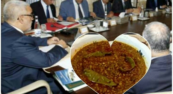 عاجل..هنيئا للشعب المغربي..العدس  يجمع الحكومة في مجلس طارئ..كم نحبك أيتها الحكومة وحرصك على عدسنا وكم نكره مايأكل وزراءك مما لذ وطاب!