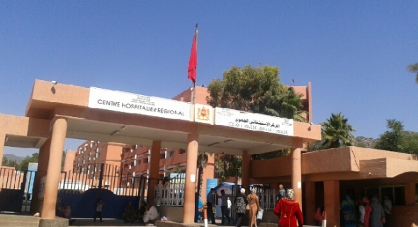 فضيحة..مستخدمون بمطبخ المستشفى الجهوي ببني ملال يتهمون مسؤول بالشركة بتحريضهم على الغش في الأكل من اجل اداء مستحقاتهم المالية