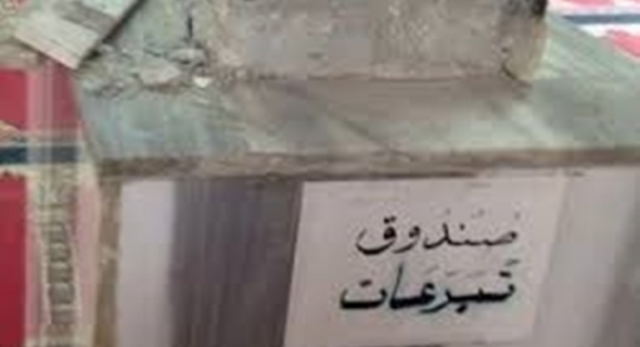 تابيوت الله ماوقروهاش … استفحال السرقة بافورار وسرقة خروف من اسطبل و صندوق التبرعات من المسجد