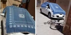 اللهم فطوموبيل!!… صورة مخزية ل”بطانية” وزارة الصحة على سيارة تشعل المغاربة وناشط :” المرضى عريانين وطومبيل مغطية”