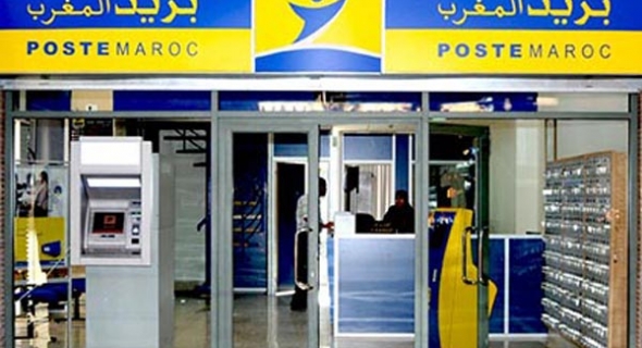 زبناء الشباك الأوتوماتكي لبريد المغرب بافورار يستنجدون