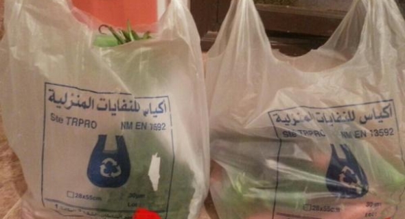 “زيرو ميكا” قانون حكومي لإغناء خدام الدولة وإفقار بسطاء الشعب