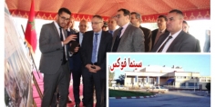 وأخييرا وهدي مزيانة… والي الجهة يعطي إطلاق أشغال تحويل بناية سينما “فوكس” ببني ملال إلى  مركب للعروض المسرحية والفنية والسينمائية بالمدينة 