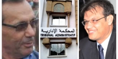 عاااجل… واش غايتم الكشف عن هوية خليفة مبدع على رأس كرسي الجماعة الحضرية للفقيه بن صالح في الجلسة الثالثة بمن حضر من الأعضاء المتنافسين أم أن الموضوع ستحسمه المحكمة الإدارية؟!