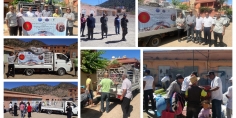 خطوة طيبة… مركز معابر والجمعية الجهوية للتراث والتنمية ببني ملال يساهمان بمجموعة من المساعدات لفائدة المتضررين بإقليم أزيلال