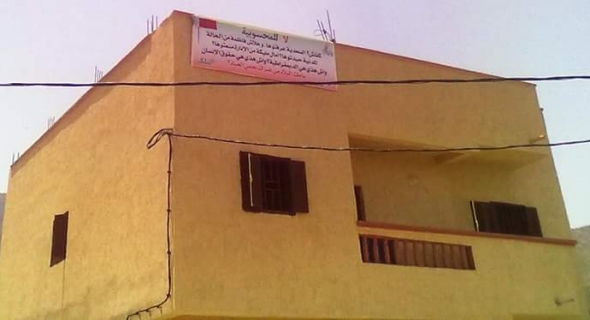 رئيس جماعة “تيموليلت” يحرم عائلة من الكهرباء منذ 2013 بسبب حسابات ضيقة ويرفض الامتثال لاوامر عامل اقليم ازيلال
