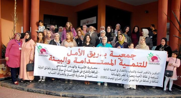 جمعية بريق الأمل الجهوية للتنمية المستدامة والبيئة ببني ملال تخلد اليوم العالمي للمرأة في حفل بهيج