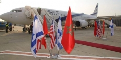 لأول مرة … إسرائيل تعلن عقد قمة ديبلوماسية بينها وبين أمريكا والمغرب والإمارات والبحرين