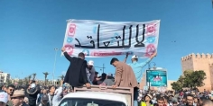 عاجل وفي انتظار بلاغ حكومي… رئيس الحكومة يقدم وعودا للنقابات من بينها تجميد النظام الاساسي الجديد المثير للجدل بين الاسرة التعليمية