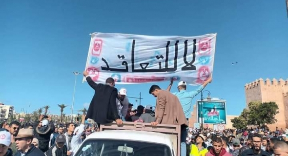 الصراع مستمر… الوزارة تقرر الاقتطاع من أجور آلاف الأساتذة المضربين والخطوة تغضب الشغيلة التعليمية