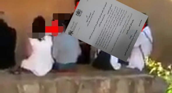 ط§ط¶ط؛ط· ط¹ظ„ظ‰ ط§ظ„طµظˆط±ط© ظ„ط±ط¤ظٹطھظ‡ط§ ط¨ط§ظ„طط¬ظ… ط§ظ„ط·ط¨ظٹط¹ظٹ