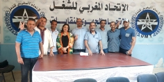 تجديد المكتب النقابي المحلي للاتحاد المغربي للشغل لعمال المطرح الجماعي لبني ملال والعارش عبد الرحيم كاتبا محليا