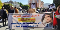 غضب فالجسم القضائي… وقفة احتجاجية فبني ملال مع القاضي الموقوف عفيف البقالي