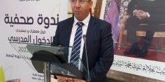 عاجل… السليفاني مدير أكاديمية بني ملال خنيفرة يقدم ابرز معطيات ومستجدات الدخول المدرسي ويشرح خارطة الطريق 2022/2026