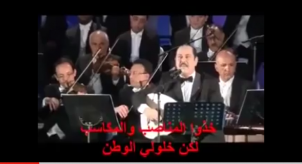 بفيديو بوشناق الشهير .. بحجة مصلحة الوطن تقتضي تحالف شباط مع المصباح  خذوا المناصب والمكاسب وخلوا لنا الوطن !