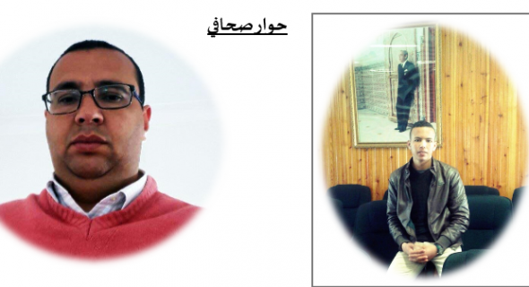 الصحافي المتدرب أنوار لوطفي يحاور صالح عياد عضو هيئة المساواة وتكافئ الفرص ومقاربة النوع بالمجلس الجماعي لمدينة بني ملال