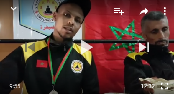 بالفيديو… بطل يمثل جهة بني ملال خنيفرة والمغرب في بطولة العالم للكونغفو بروسيا