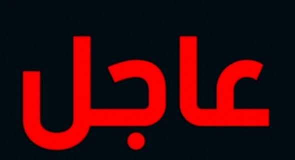 عاااجل وياربي السلامة والله يرحمو… العثور على جث،ة ديال واحد الراجل فالزيتون ببني ملال واستنفا،ر الا،جهزة الا،منية =التفاصيل=