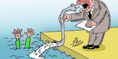 برلماني ببني ملال يستفيق من سباته العميق ويقرر تغماض عينه عن قضايا المواطن الشائكة والترافع في الخاويات