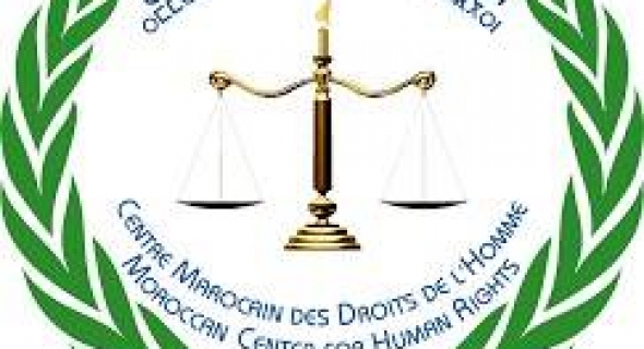 تأسيس فرع المركز المغربي لحقوق الإنسان  بدائرة بني موسى الغربية