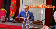 جلالة الملك محمد السادس يبعث رسالة تعزية إلى الرئيس الإيطالي
