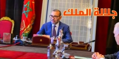 عاجل… جلالة الملك يترأس جلسة عمل حول برنامج إعادة الإعمار والتأهيل العام للمناطق المتضررة من زلزال الحوز