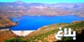 بعد الزلزال .. بلاغ حول وضعية السدود بالمغرب بينهم سد أحمد الحنصالي بجهة بني ملال خنيفرة