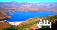بعد الزلزال .. بلاغ حول وضعية السدود بالمغرب بينهم سد أحمد الحنصالي بجهة بني ملال خنيفرة