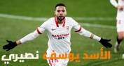 بالفيديو والاسود محايحين فالدوريات وبرافو عليه… يوسف النصيري يسجل هدفا كعادته برأسية رائعة في مرمى ألميريا