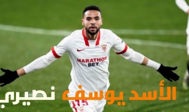 بالفيديو والاسود محايحين فالدوريات وبرافو عليه… يوسف النصيري يسجل هدفا كعادته برأسية رائعة في مرمى ألميريا