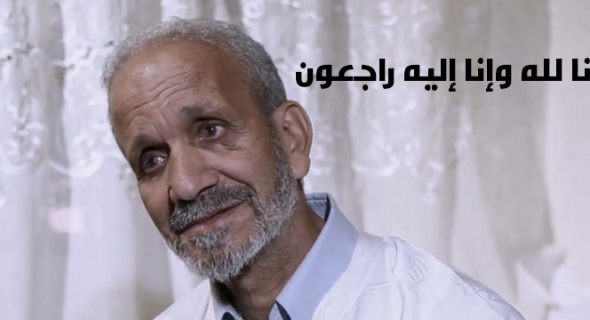الله يرحمو… الممثل القدير “عبد الرحيم البرادي” الملقب ب”عسيلة” يرحل إلى دار البقاء، عاش فقيرا ومات فقيرا