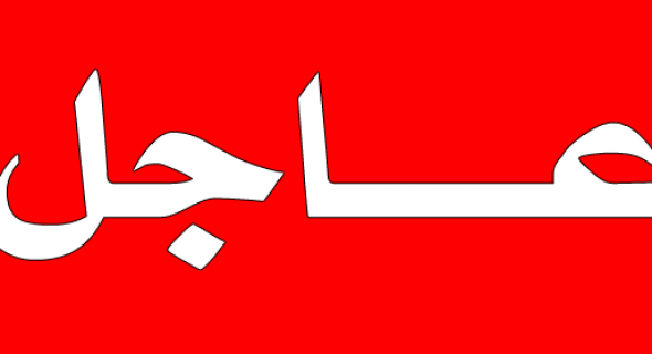 عاااااجل ياربي سلامة… انقلاب سيارة الأمن مملوءة بقوات التدخل السريع  ونقل الجرحى لمستعجلات بني ملال و هذه هي الحصيلة