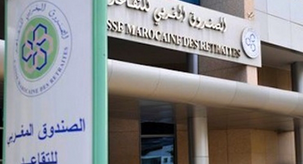 الصندوق المغربي للتقاعد يصفي أزيد من 9 آلاف معاش جديد