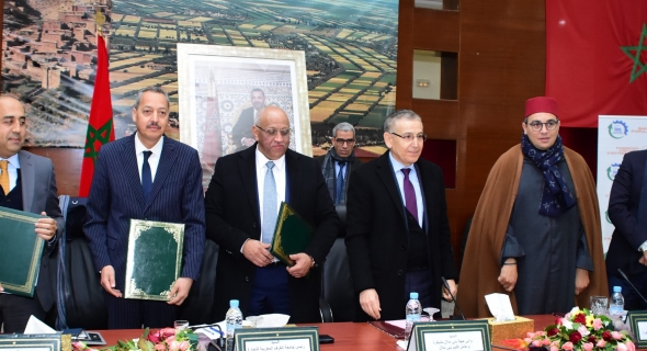 مزيانة للاستثمار بالجهة… الخطيب والي الجهة يُشرف على توقيع اتفاقية شراكة مهمة لمواكبة وتشجيع المبادرات المقاولاتية بالجهة