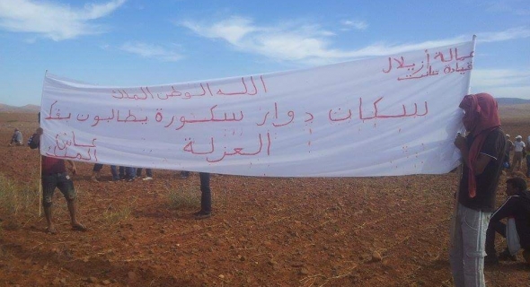 مسيرات العطش دعوة حقيقية لإعادة النظر في بعض الرموز السياسية التي تعشقنا “أيام المشماش” وتغيب عنا طوال السنوات الخمس “العجاف” -صور-