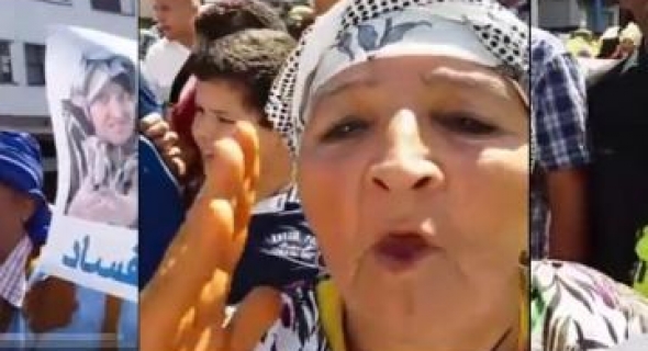 فيديو مؤثر..عندما يتحول المواطن إلى كبش…مولات لحولي وعاش زروال :” ها لعار أزروال مدخلنيش لحبس وها علاش قلت نت لي شريتي ليا الحولي وهادو هما لي داوني!