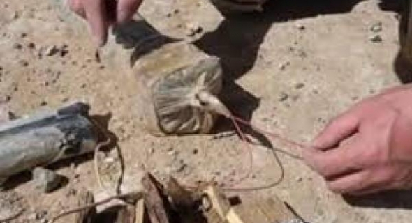 وزارة الداخلية تؤكد أن الخبرة العلمية  أثبتت خطورة المواد المحجوز وتدخل في تحضير عبوات ناسفة لتفجيرات إرهابية بالمغرب