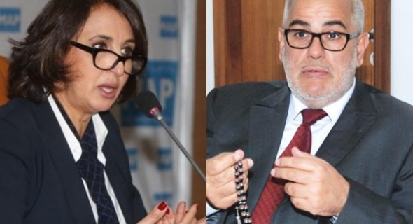 عكس لشكر ..زعيمة اليسار نبيلة منيب تصدم بن كيران وترفض دعوته للمشاركة في مشاورات تشكيل الحكومة