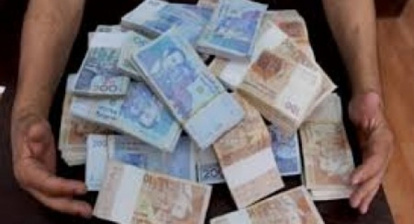 اختفاء مبلغ 5 ملايين سنتيم من داخل مستشفى وادي زم والأمن يحقق