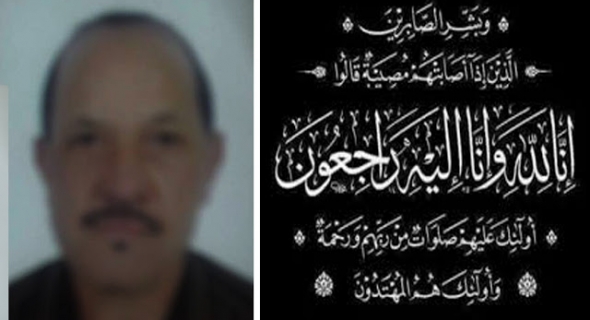 الله يرحمو… صحاب طكسيات ينعون زميلهم عبد الاه المتوفى في حادثة السير ببني ملال