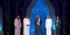 مبرووك عليهم وشرفو المغرب… مغربي يفوز بالمركز الثالث في المسابقة العالمية الاسلا،مية لتلاوة القر،آن والأذ،ان ويحصل على مليون ريال