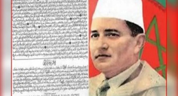 اضغط على الصورة لرؤيتها بالحجم الطبيعي