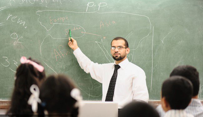 صرخة معطل …