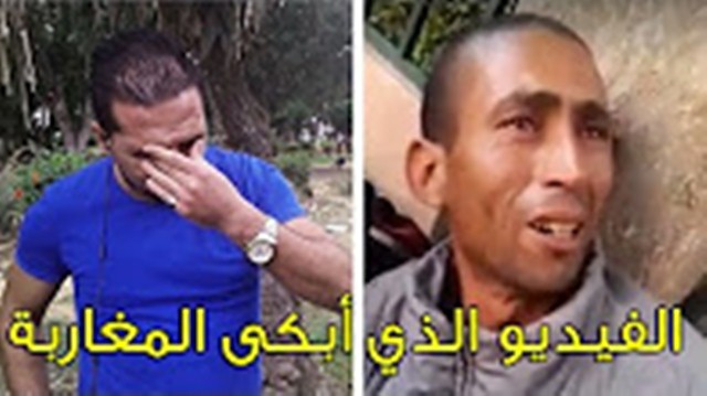 فيديو تاكسي نيوز يبكي المغاربة ومطالب لعامل أزيلال بمحاسبة القائد الذي شرد الأسرة وسكيزوفرين يدعو بن كيران للتدخل-فيديو-