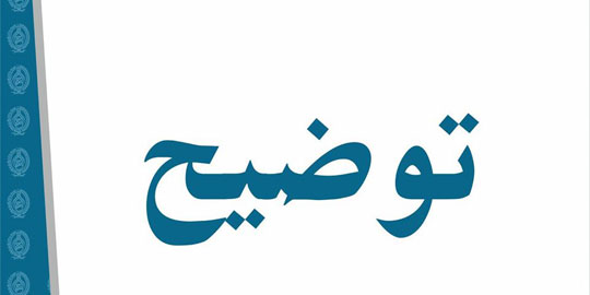 توضيح بخصوص الاعتداء بالسب والشتم على حارس سيارات ببني ملال والطرف الآخر:” إنها فوضى أصحاب مواقف السيارات”